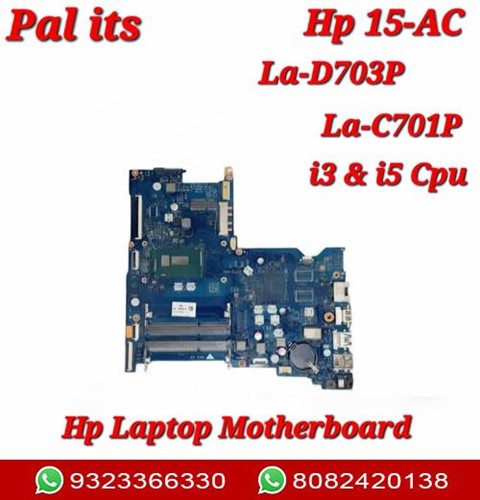 HP 15-AC LA-D703P / LA-C701P LAPTOP MOTHERBOARD